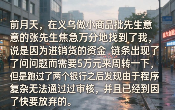有什么网贷必过的贷款平台，精选5个秒批无面签贷款口子