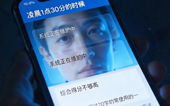 现在哪个贷款软件还能下款的，陈列5个比较好的小额贷款平台