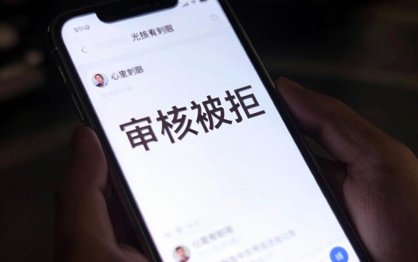 和钱站一样稳下的口子，整合5个不看负债查询的口子
