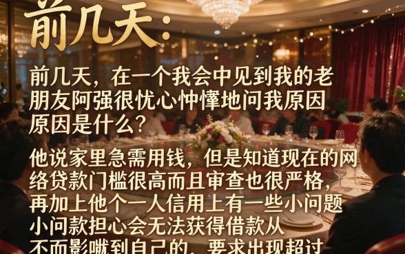 微粒贷可以借款的口子，倾情分享五个手机和身份证快速借钱app