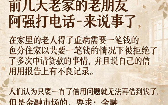 现在还能下款的现金贷口子，归纳5个不看征信逾期秒下款的贷款