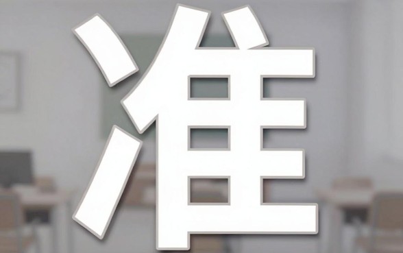 借钱30000可以怎么借，遴选五个不上征信的贷款app