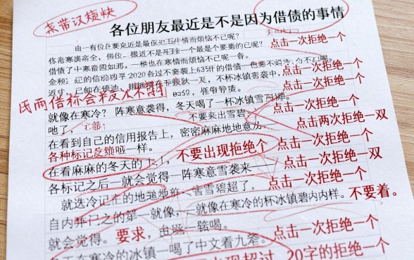 网花还有必下的贷款口子吗，归集5个黑户可快速办理小额贷款业务的平台