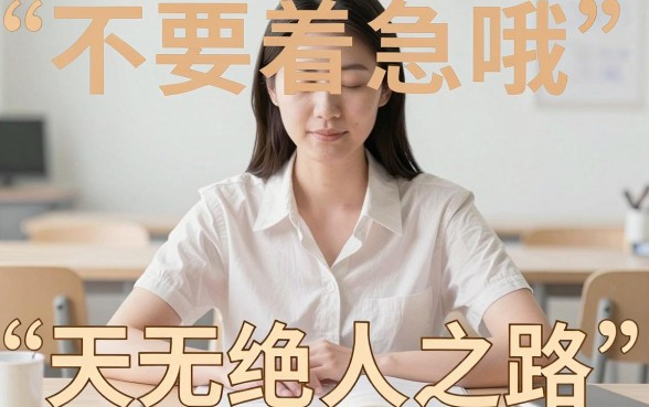 购房征信拉黑花了怎么办啊，筛选5个借款口子最容易下软件