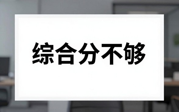 不需要审核的秒下款口子，罗列5个无视风控5000必下口子