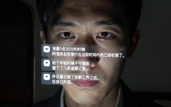 黑白户借款口子有哪些，鼎力推荐五个逾期太多仍可下款的平台