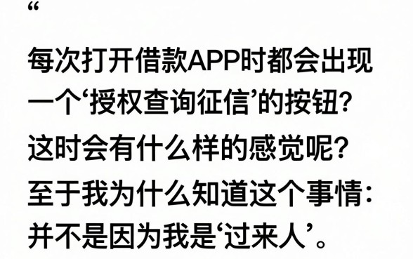 现在还有黑户能下款的口子吗2026，热忱推荐5个正规不看征信的小额贷款软件