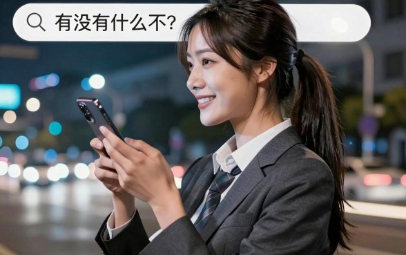 手机号不是实名制网贷口子，罗列5个不看征信无视黑白百分百下款网贷平台