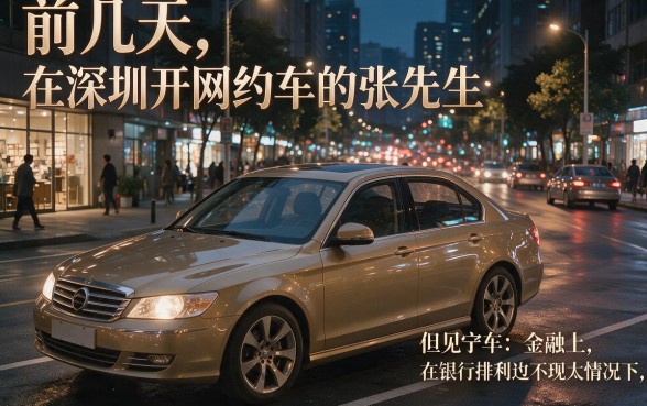 像薪享花借款app下载一样方便的贷款软件，归纳五个网黑夜间可下款的口子