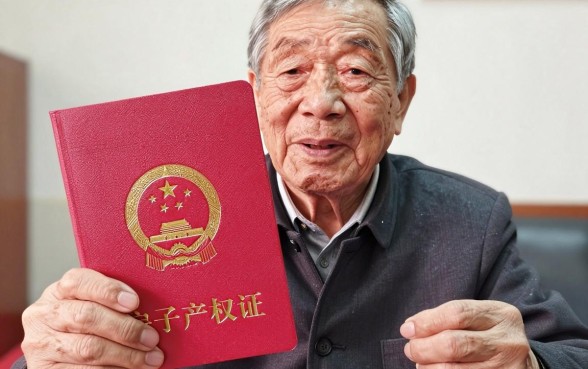 马上拿房产证有能下的口子吗，精选5个新号易贷速审秒下款app