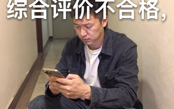 哪里不看征信的网贷分期，概括5个网贷黑户必过软件