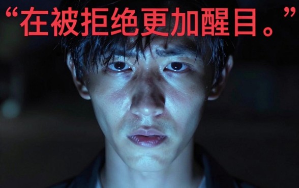 征信花了的人如何借款，归集五个低门槛不查征信的软件