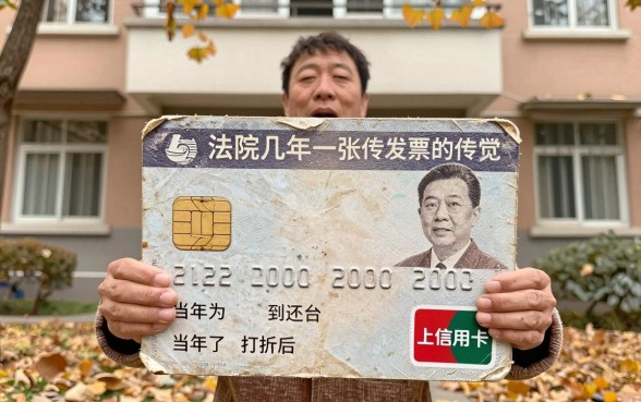 欠信用卡两百块钱被起诉，倾情分享五个急用钱5000快审快贷无需征信口子