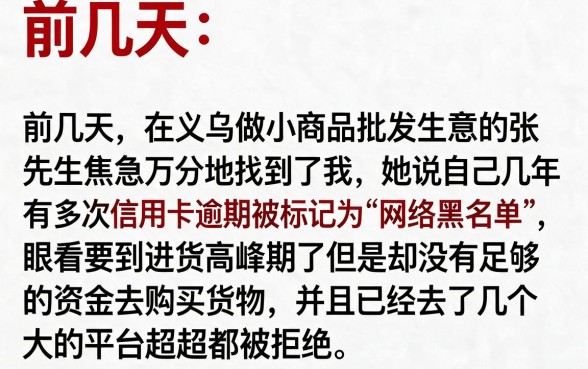 十大不看征信正规网贷平台，概括五个网黑真正能下款的软件