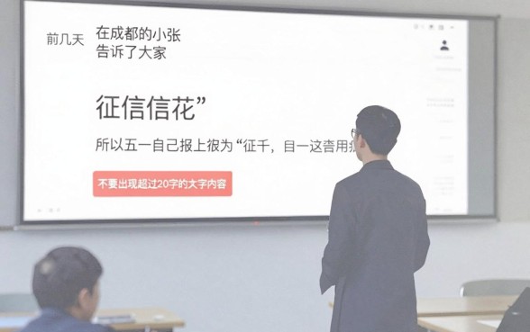 征信花有哪口子可以下款，揭秘五个APP容易借款1万块的app