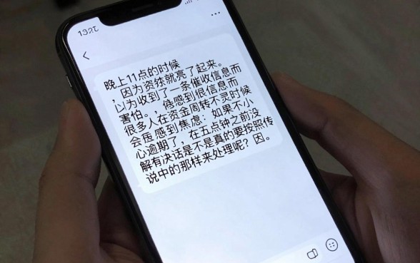 逾期1天必须在下午5点之前吗，热忱推荐5个比较靠谱的借钱软件