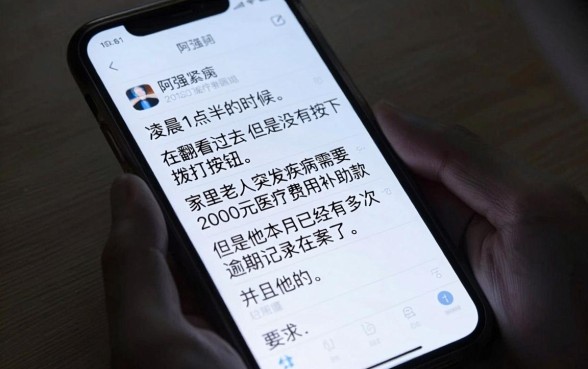 现在很容易通过的网贷软件，筛选5个黑户百分百不拒的2000借款口子