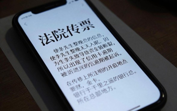 信用卡起诉地不在居住地有影响吗，整合5个不看征信的借钱app