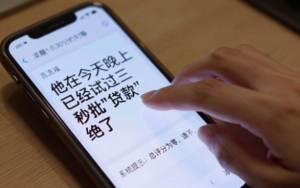征信黑花了借不了怎么办理，诚意推荐5个有公积金无视一切的口子