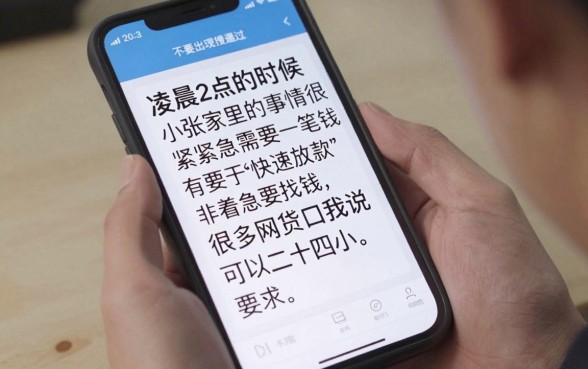 网贷口子声称二十四小时下款，详细阐述5个靠谱的借款平台