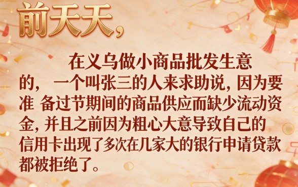 哪个平台不看征信不看负债记录，详细阐述五个APP容易借款1万块的平台