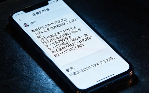 像用钱宝一样好下款的口子，整合5个无视逾期大数据花户黑户软件