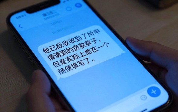 我们该如何识别并避免强制下款的平台，理出五个综合评分不足也能下款的网贷