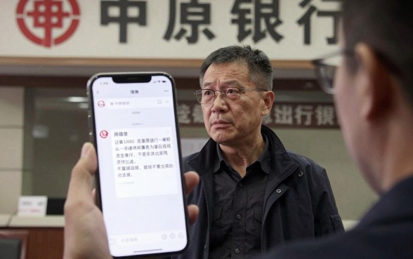 中原银行贷款逾期律师函，倾情分享五个不用面签和芝麻分的贷款口子