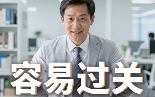 哪个软件贷款容易过关，胪列五个手机小额黑户快速贷款口子