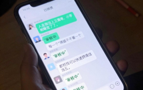 微信贷款容易下的app，诚意推荐5个无视一切是人就下款的软件