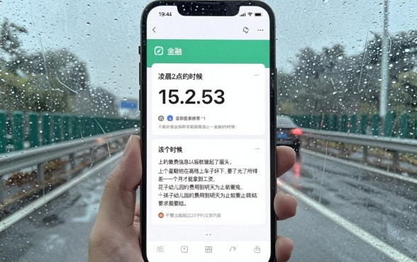 想借就借的贷款平台有哪些，陈列5个真正无视风控黑白的网贷app