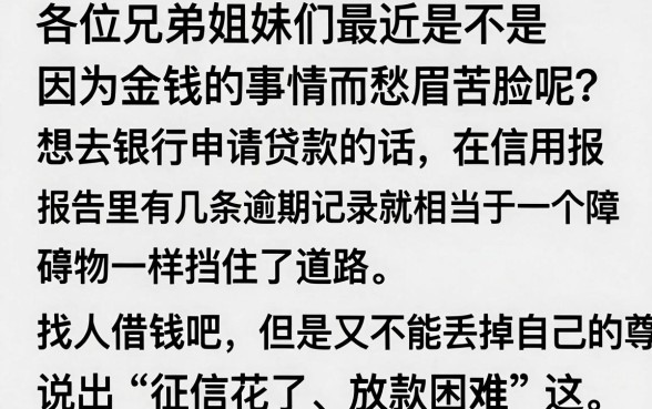 百度大背景下的口子有哪些保障，深入剖析5个网贷平台门槛低一点的口子