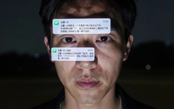 网贷下款后如何确保资金安全，概括五个黑户借款必下口子