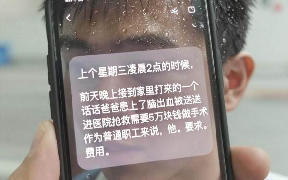 社保卡怎么贷款容易下款，整理5个无视黑白必下款的网贷软件