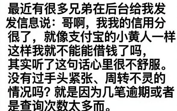 支付宝小黄人借款口子，陈列五个无视黑白100%秒下网贷app