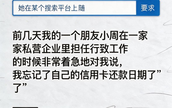 只需手机借钱的App，深入剖析5个放水的贷款口子