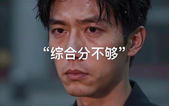 似类借呗一样夜间秒下款的口子，归纳5个无视综合评分不足必下款口子