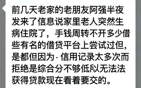 现在能下款的网贷口子2026，概览五个无视一切必下款的口子