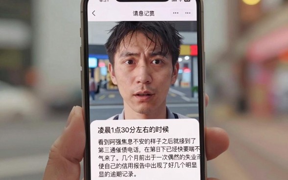 2026黑户下款的小额贷款，遴选5个有逾期借款容易通过的app