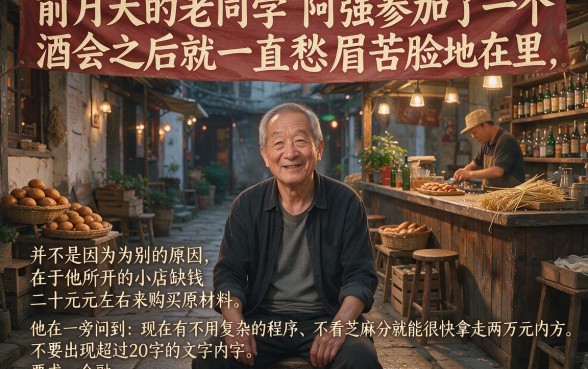 二万块钱的最容易下款的口子，归纳五个金融创新秒下不要芝麻分的软件