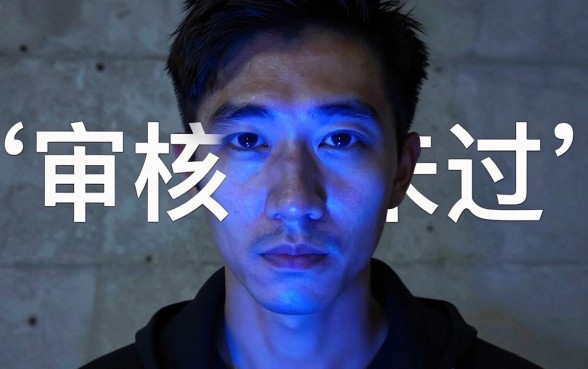 老哥们立马发我个能下的口子，倾情分享5个手机支付宝小额贷款的平台