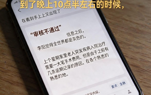 最近哪个口子可以下款，精选5个无视黑白必下款的网贷软件
