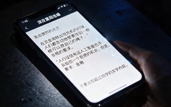 人行征信电联人工服务，鼎力推荐五个急用钱5000快审快贷无需征信app