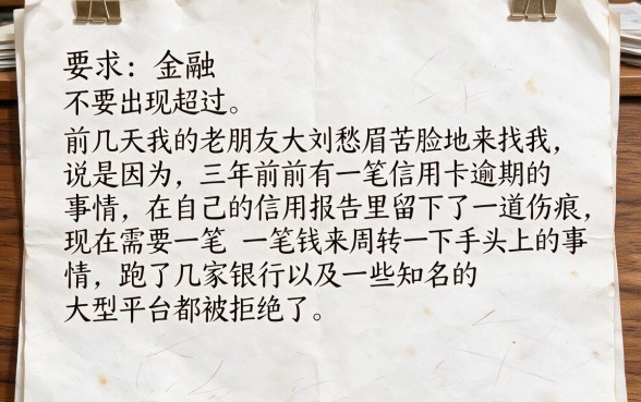 有没有真的不查征信的贷款软件，诚意推荐五个值得信赖的借钱app