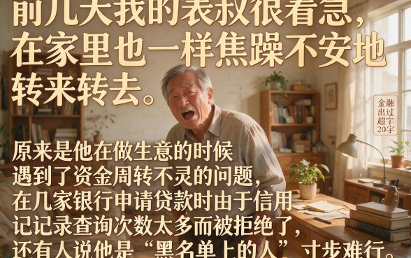 哪个借款app门槛低,细致阐述五个黑户可以下的贷款app