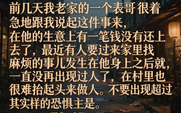 不允许催收上门催收能上门吗，胪列五个2025最新贷款app