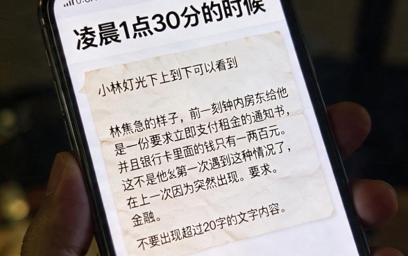 秒下的商城白条类口子汇总，罗列5个逾期必下款的app
