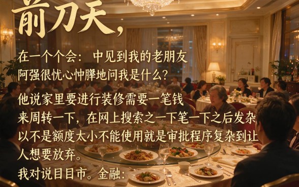 像鲸享橙借款app下载一样正规的借钱软件,鼎力推荐5个APP容易借款1万块的平台