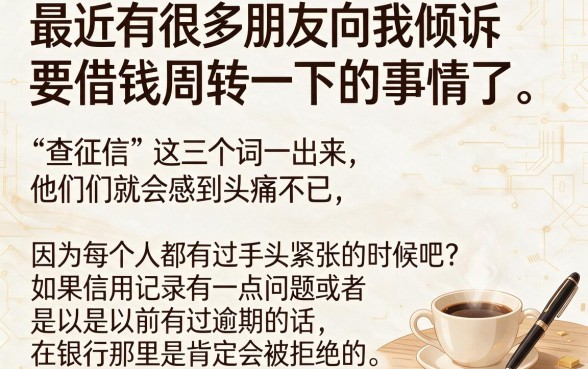 像升级贷借款app下载一样正规的借款口子,梳理五个对征信宽松的网贷软件