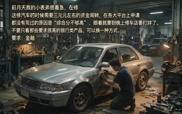 马上下款的小贷app，罗列5个支付宝快贷轻松借app